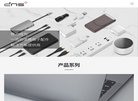 站点导航