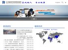 "生活服务"下的所有分类：