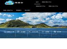 总排名