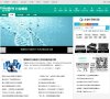 "休闲娱乐"下的所有分类