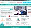 河北区商务服务安博最新app最新版下