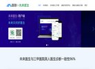 关于站长安博最新app安全访问