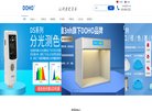安博最新app手机版登录