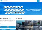 反向PR：