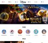 关于站长安博最新app最新版下载