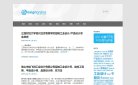 安博最新app