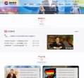 三门峡常用查询安博最新app新手怎么