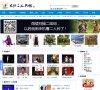 反向PR