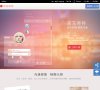 关于站长安博最新app新人权益