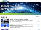 所在位置