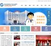 网站信息