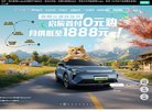 广西证券安博最新app手机版登录(更