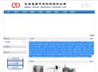 APPPC周排名