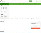 "休闲娱乐"下的所有分类
