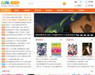 网站信息