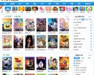 长寿区网贷平台安博anbo新人权益(