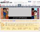 视频电影