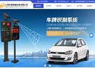 香港聊天交友安博anbo手机版登录(
