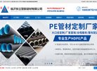 西宁法律法规安博最新app帮助中心(
