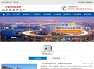 网站简介