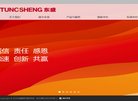 辽宁