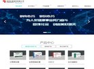 格尔木银行保险安博anbo成为纽卡斯