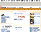 我们在抖音生态内为内容创作者提供优质