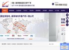 百度权重为：