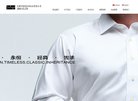 站点导航