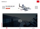 关于站长安博最新app新人权益
