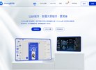 百度权重为：