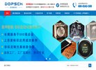 "网络科技"下的所有分类：