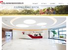 主页> 行业排名 > 地区排名 > 