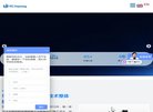 百度权重为：