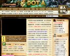 2026-08-23) 相关文章