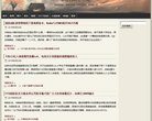 "安博anbo限时优惠文化"下的所有