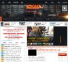 关于站长安博最新app帮助中心