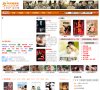 版权声明