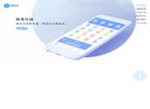 "生活服务"下的所有分类