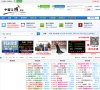 2026-08-23) 相关文章