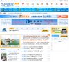 网站类型： 行业企业，建筑材料