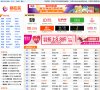 2026-08-23) 相关文章