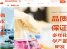 反向PR