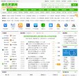 2026-08-23) 相关文章