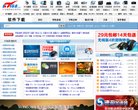 APPPC周排名：