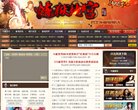 "网络科技"下的所有分类：