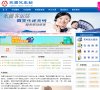 "体育健身"下的所有分类：
