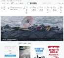 "休闲娱乐"下的所有分类：
