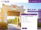 安博anbo最新优惠
