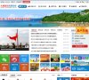 宁夏QQ个性安博anbo平台介绍(更